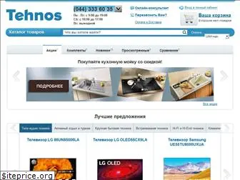 tehnos.com.ua