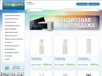 tehnoshara.com.ua