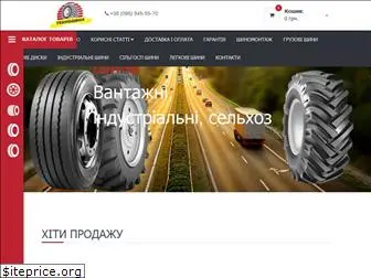 tehnoshina.com.ua