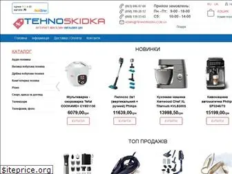 tehnoskidka.com.ua