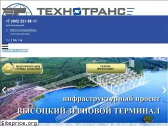 tehnotrans.ru