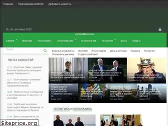 tehnowar.ru