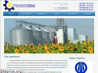 tehnozem.com.ua