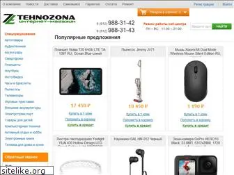 tehnozona.spb.ru