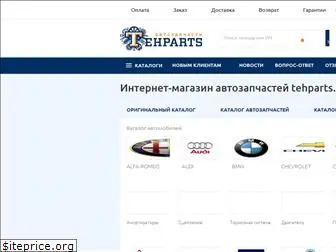 Rulim Интернет Магазин Запчастей Доставка Rulim Интернет Магазин Запчастей Доставка