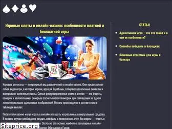 tehpomosch.com.ua