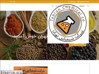 tehran-foods.com