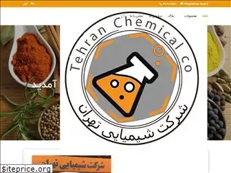 tehran-foods.ir