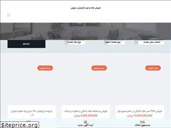 tehran-home.com
