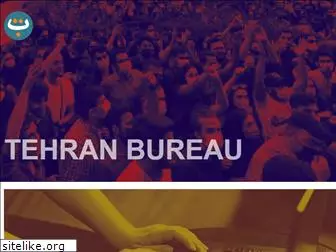 tehranbureau.com