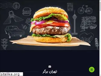 tehranburger.com