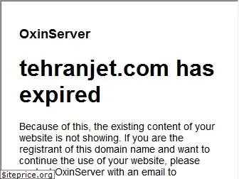 tehranjet.com