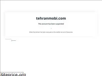 tehranmobi.com