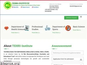 tehrieducation.in