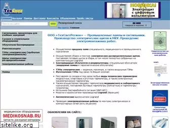 tehsvet.ru