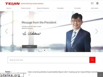 teijin.com