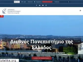 teikav.edu.gr