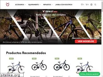 teikobikes.com