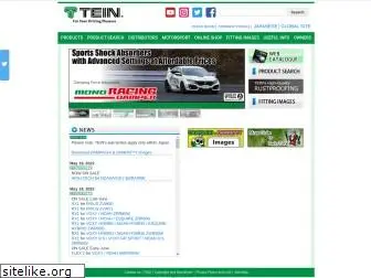 tein.co.jp