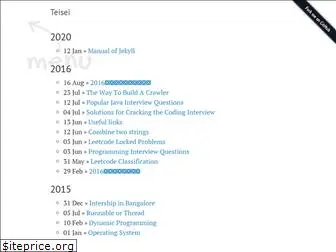 teisei.github.io