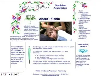 teishin.org