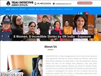 tejasdetectives.com