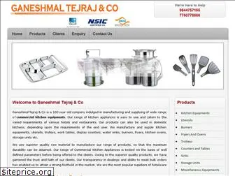 tejtara.com