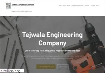 tejwala.com