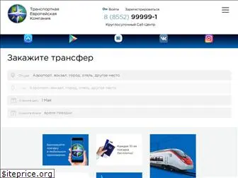 tek-transport.ru