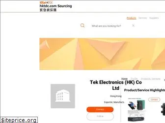 tek.com.hk