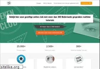 tekenclub.nl