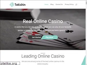 tekishin.org