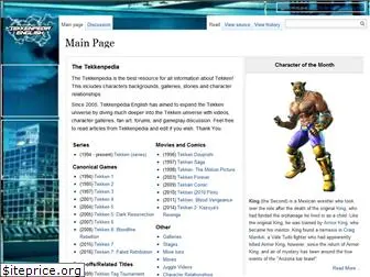 tekkenpedia.com