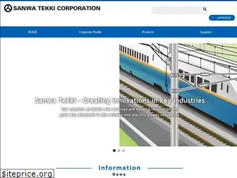 tekki.co.jp