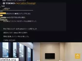 tekkolounge.com