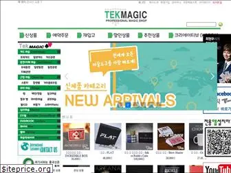 tekmagic.co.kr