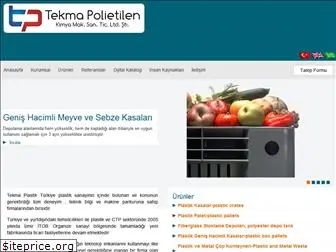 tekmapolietilen.com.tr