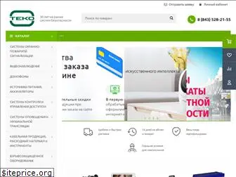 teko-shop.ru