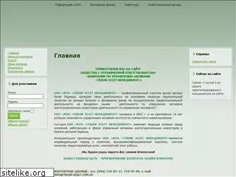 tekom-asset.com.ua