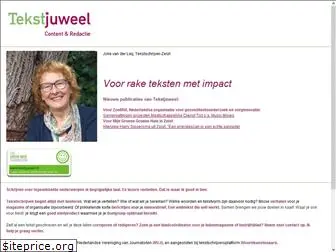 tekstjuweel.nl