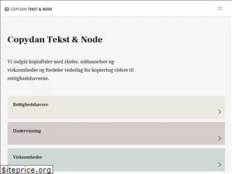 tekstognode.dk