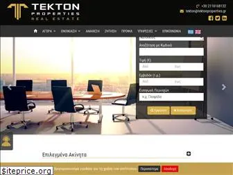 tektonproperties.gr