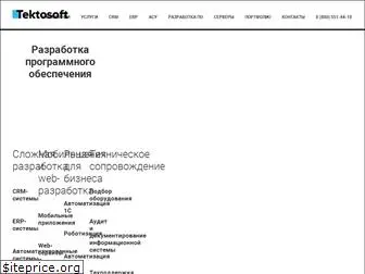 tektosoft.ru