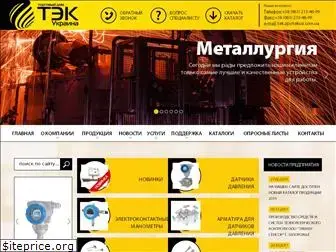 tekua.com.ua