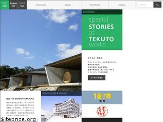 tekuto.com