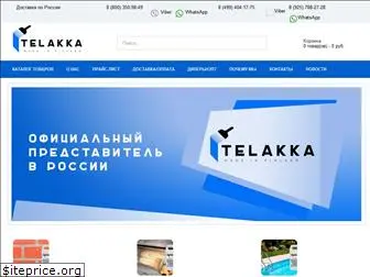 telakka.ru