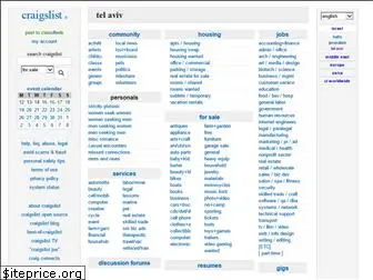 telaviv.craigslist.org