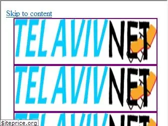 telavivnet.com
