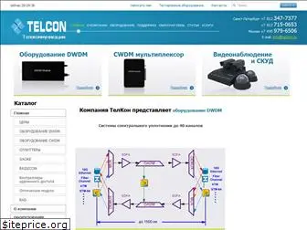 telcon.ru