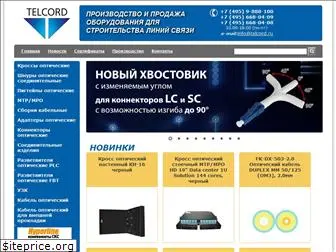 telcord.ru